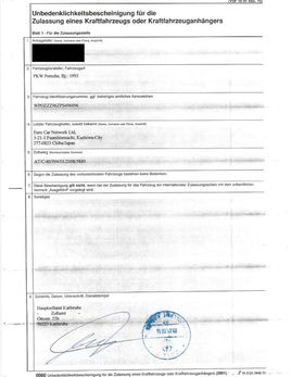 496096 registrations Redacted