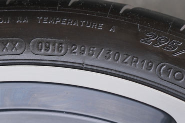 250420 V12 Vantage 104
