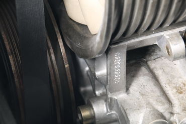 Engine No