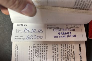 IMG 9357