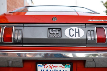 260516 Celica 74