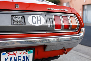 260516 Celica 75